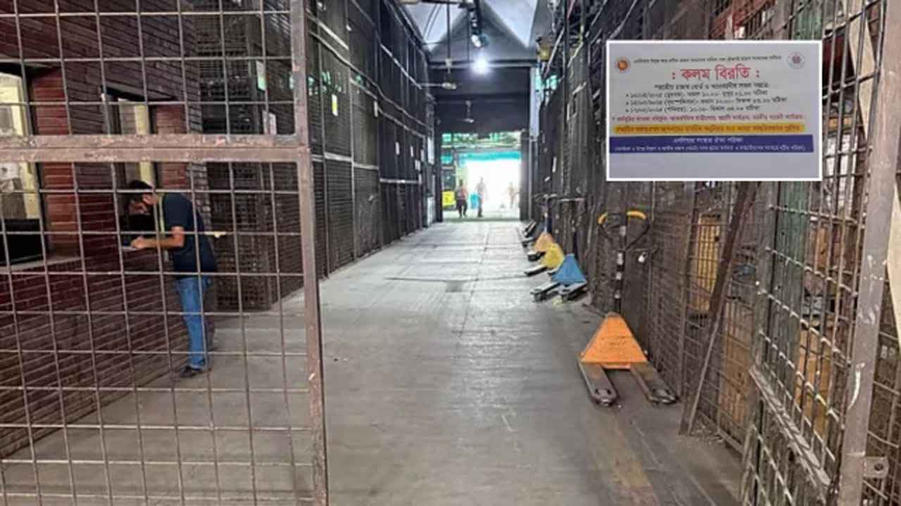 MARCH NAEEM 2ND/4_20250517_122941763.jpg